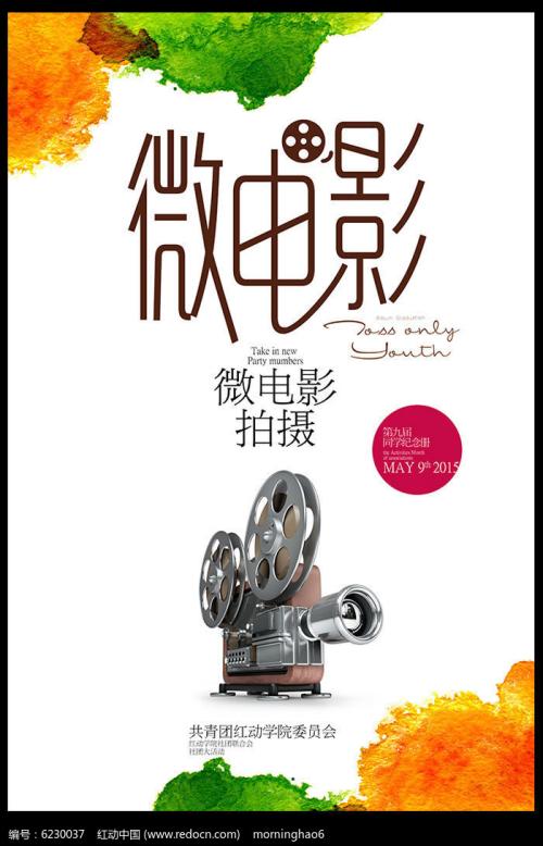 日本圣德大学在读证明办理